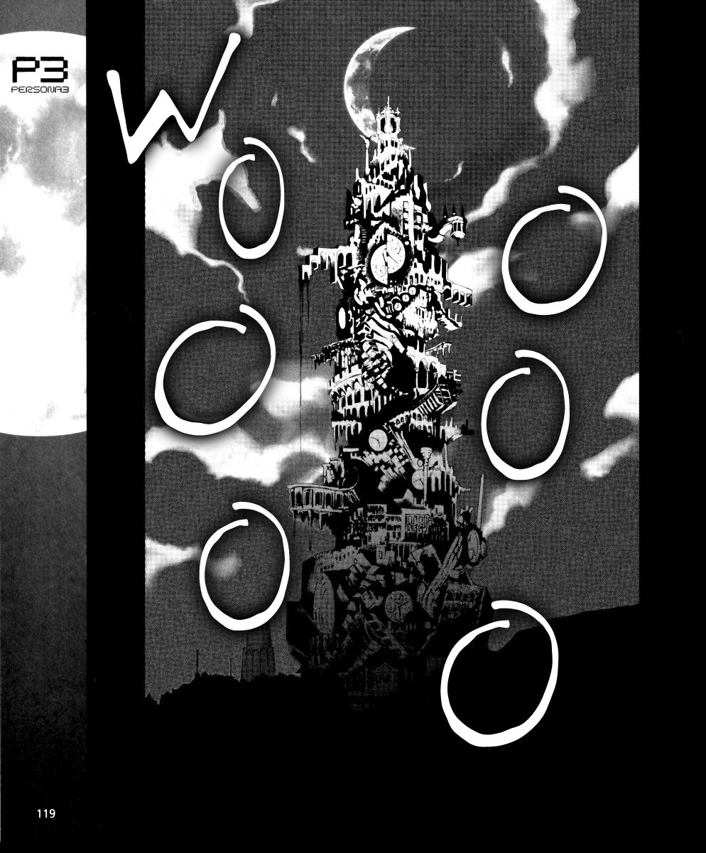 Persona 3 Chapter 4 page 32 - Chapter 4