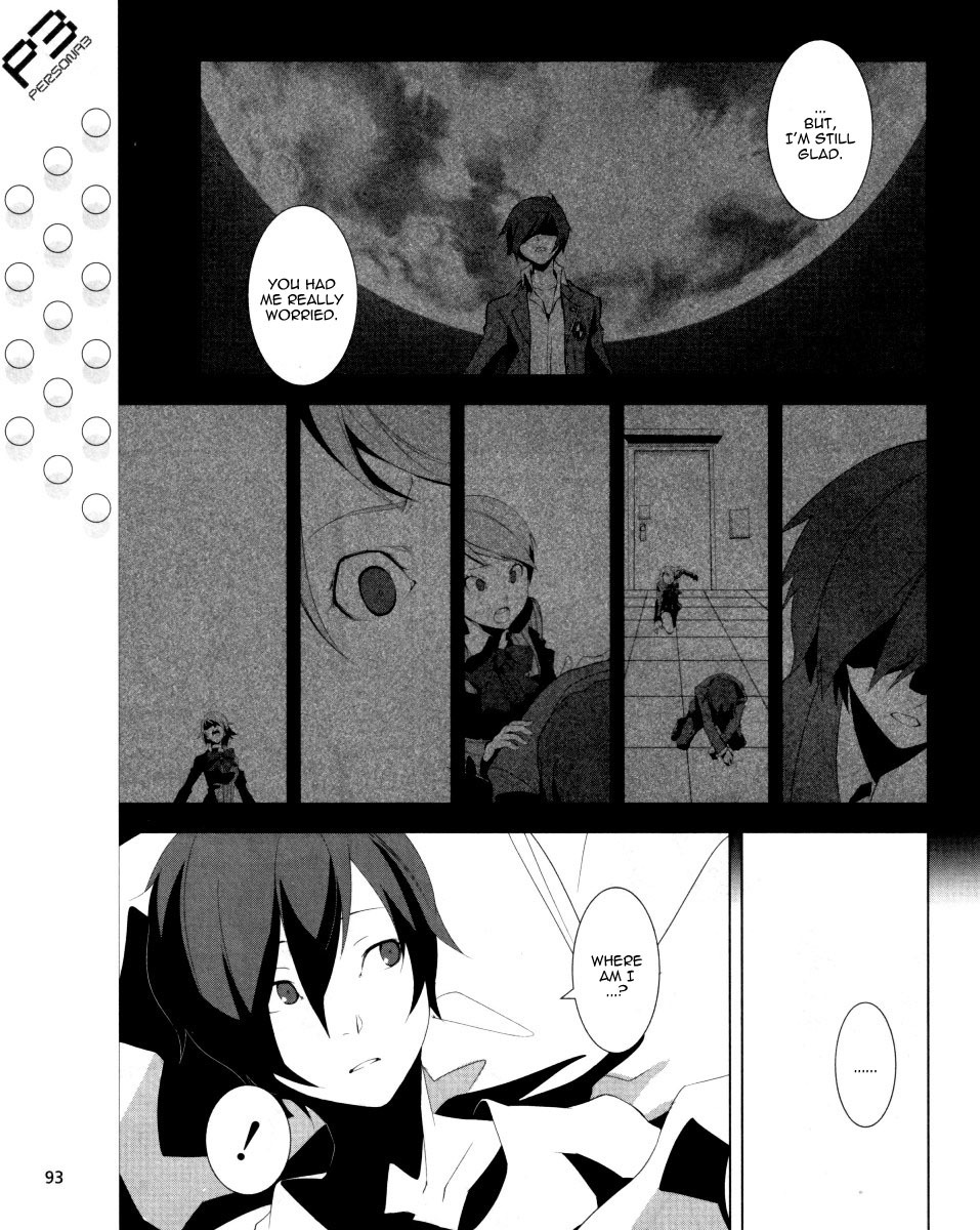 Persona 3 Chapter 4 page 7 - Chapter 4