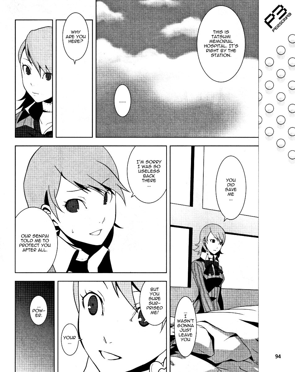Persona 3 Chapter 4 page 8 - Chapter 4