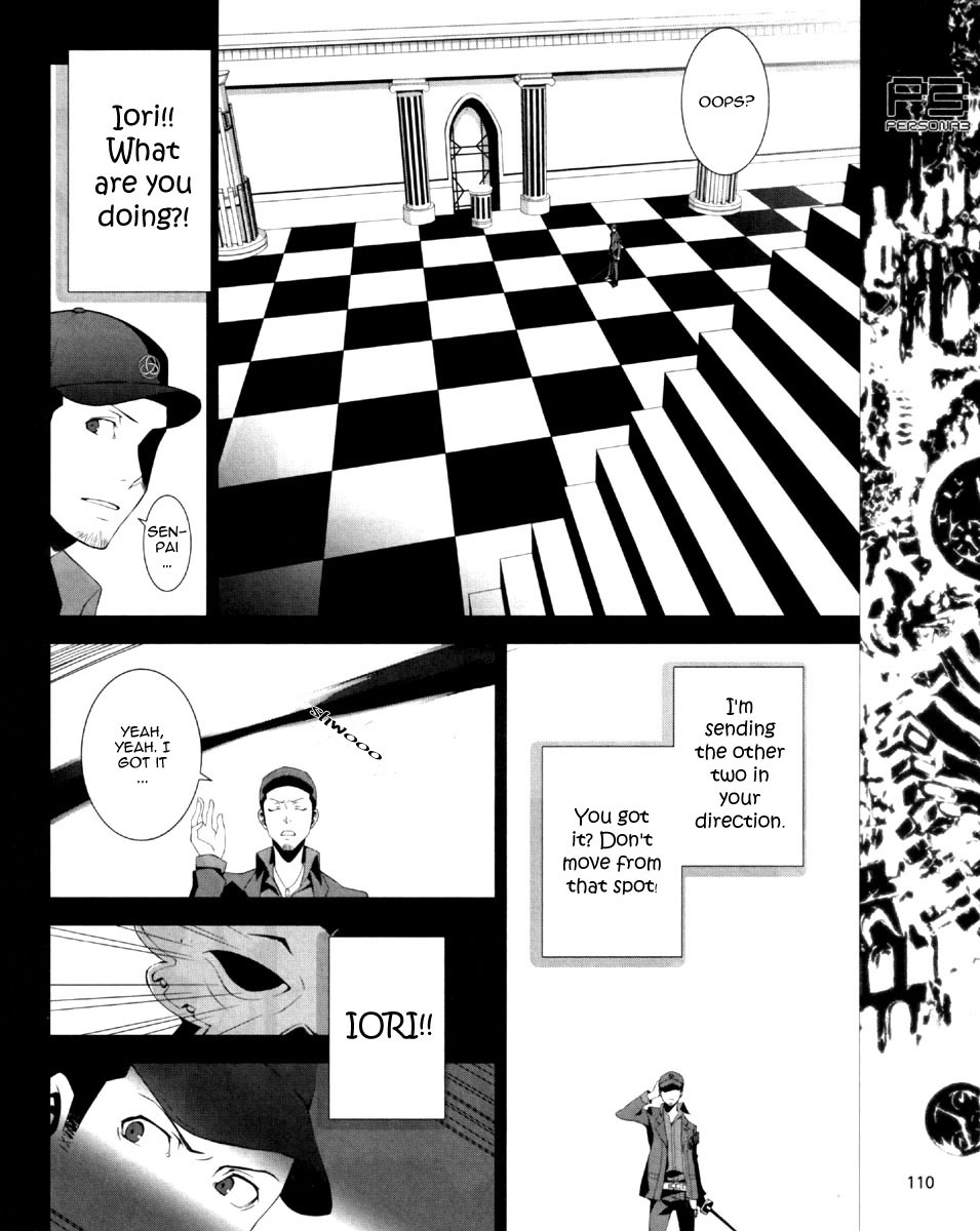 Persona 3 Chapter 5 page 14 - Chapter 5