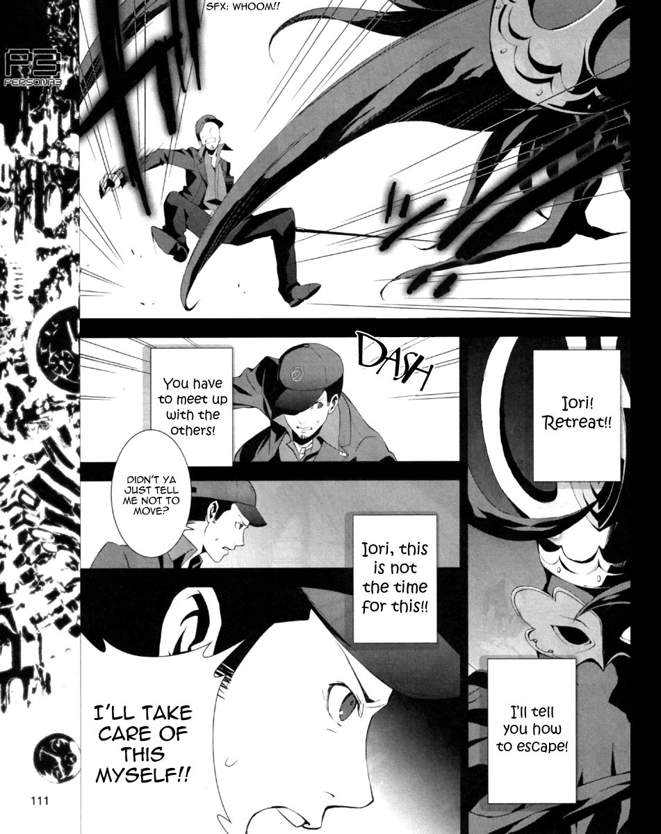 Persona 3 Chapter 5 page 15 - Chapter 5