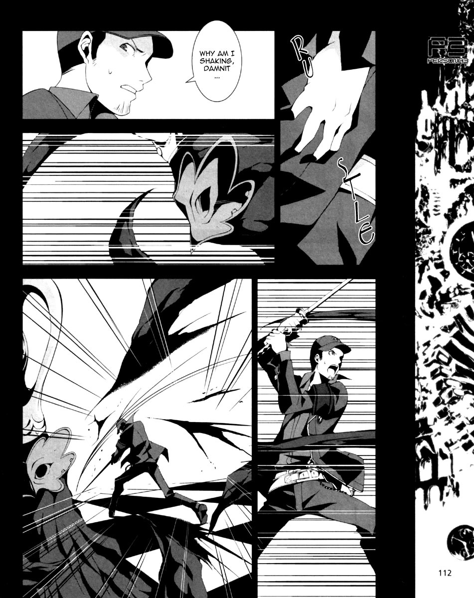 Persona 3 Chapter 5 page 16 - Chapter 5