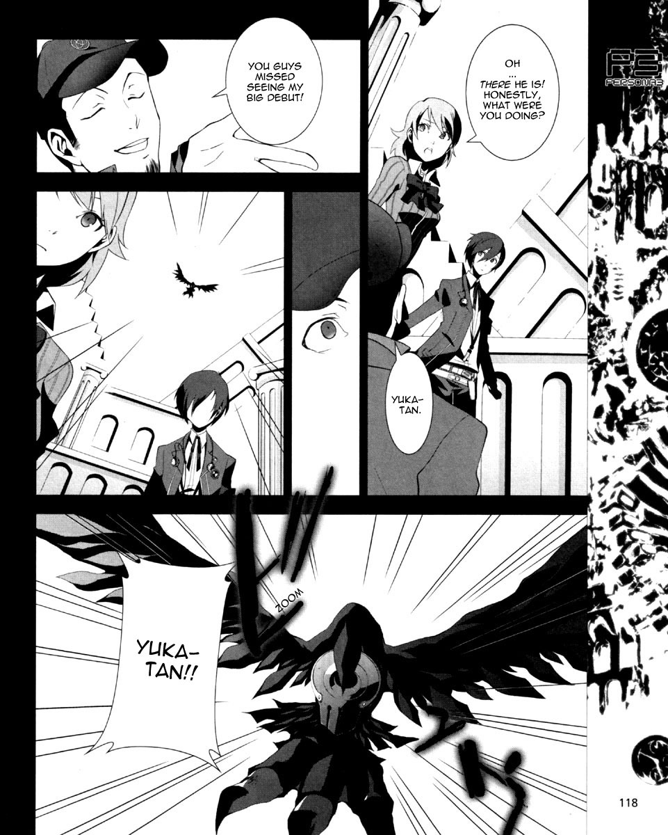 Persona 3 Chapter 5 page 20 - Chapter 5