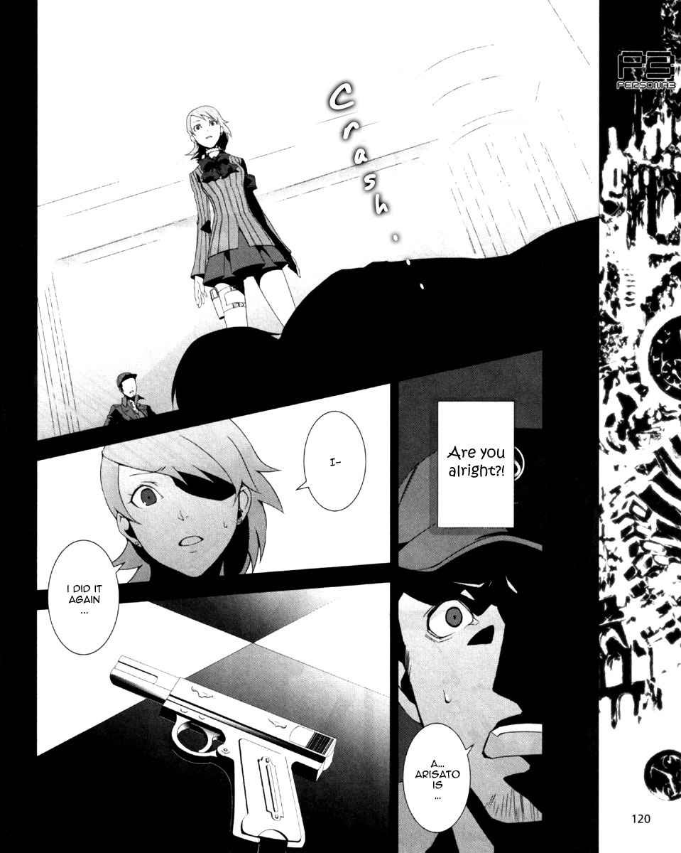 Persona 3 Chapter 5 page 22 - Chapter 5