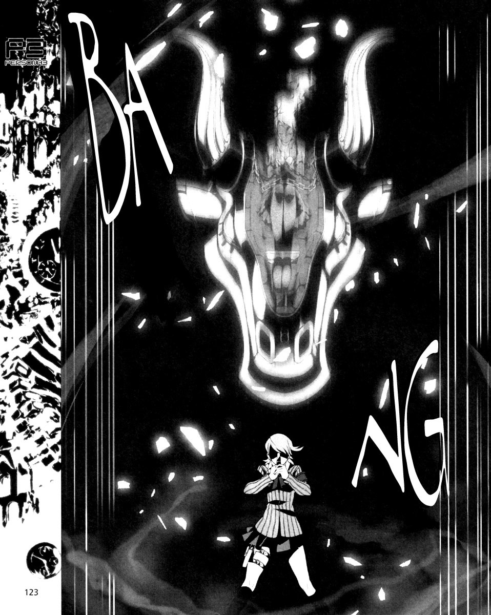 Persona 3 Chapter 5 page 25 - Chapter 5
