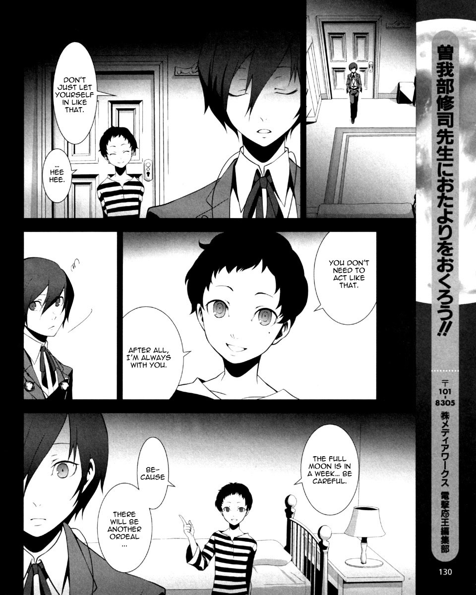 Persona 3 Chapter 5 page 31 - Chapter 5