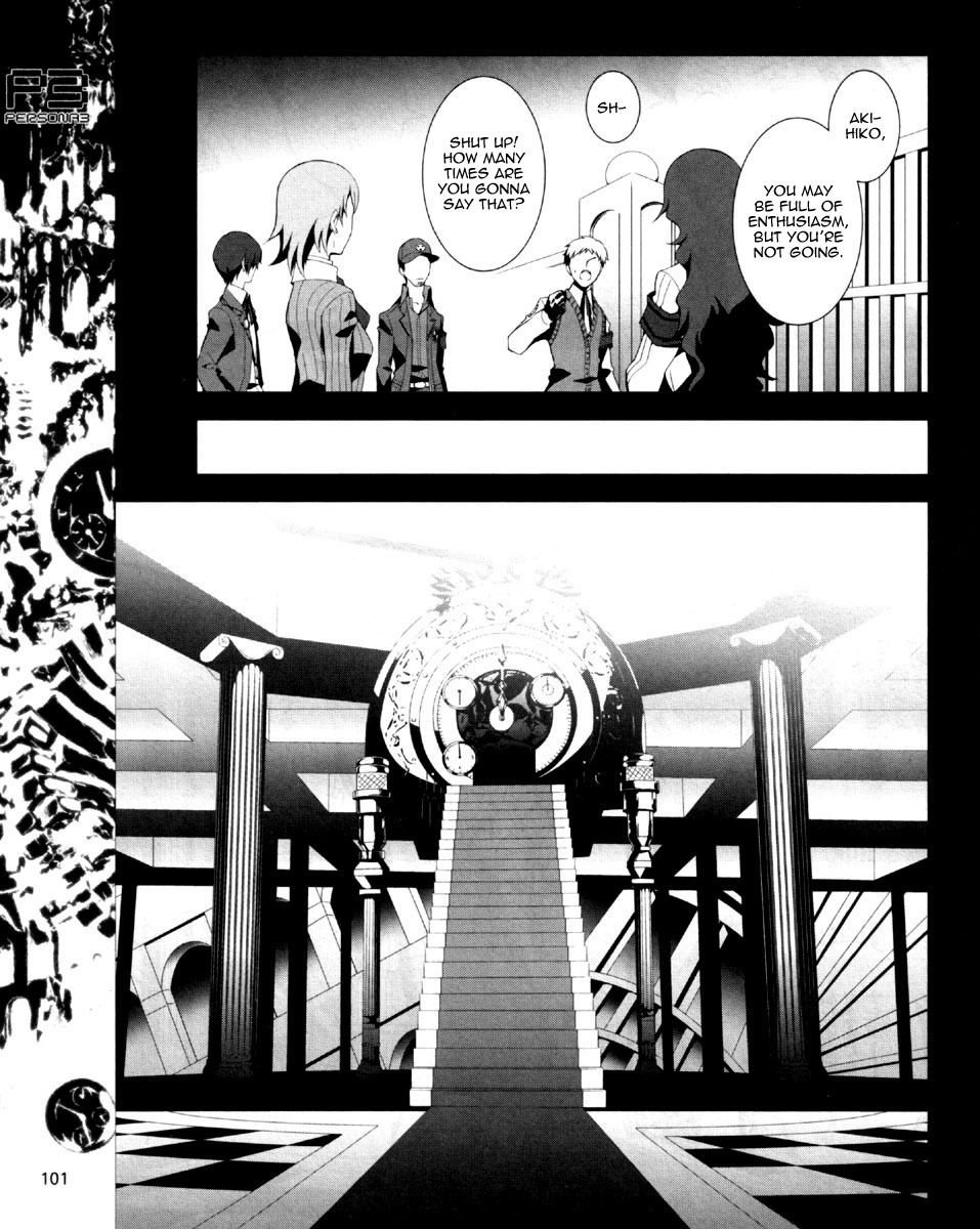 Persona 3 Chapter 5 page 6 - Chapter 5