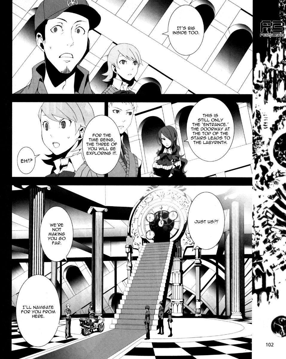 Persona 3 Chapter 5 page 7 - Chapter 5