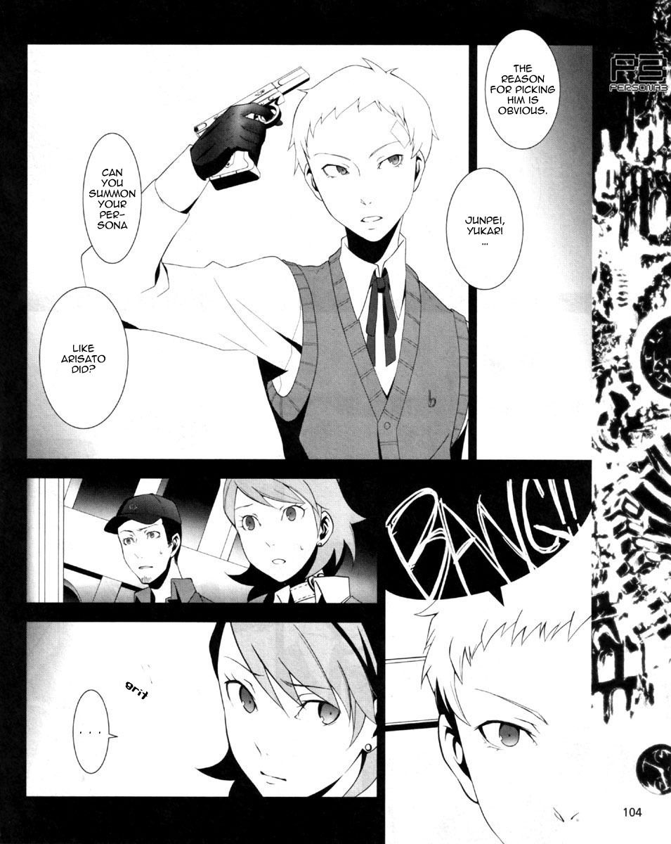 Persona 3 Chapter 5 page 9 - Chapter 5