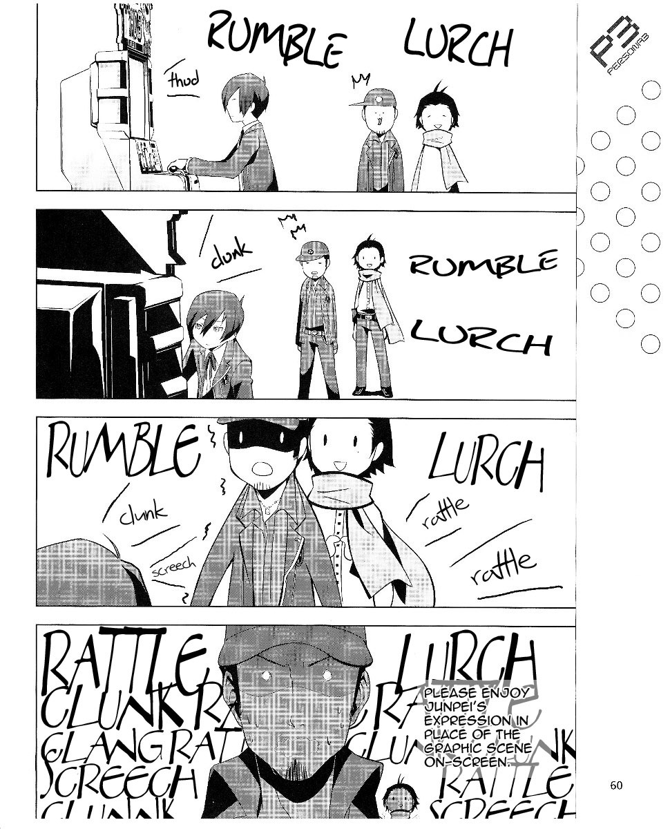 Persona 3 Chapter 6.5 page 11 - Chapter 6.5