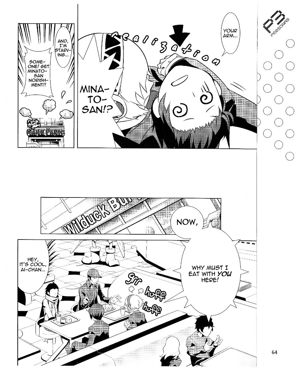 Persona 3 Chapter 6.5 page 15 - Chapter 6.5