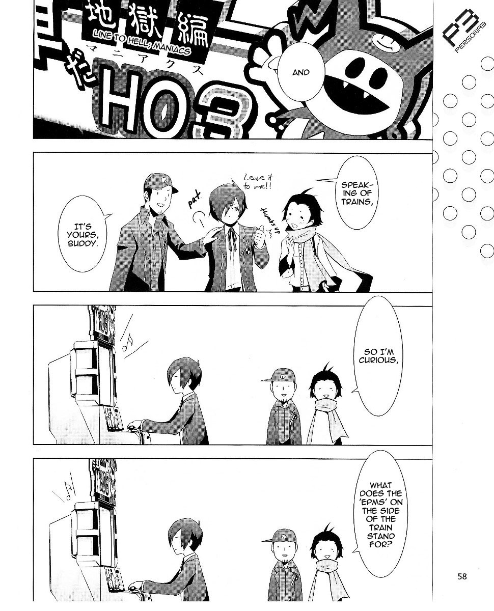 Persona 3 Chapter 6.5 page 9 - Chapter 6.5