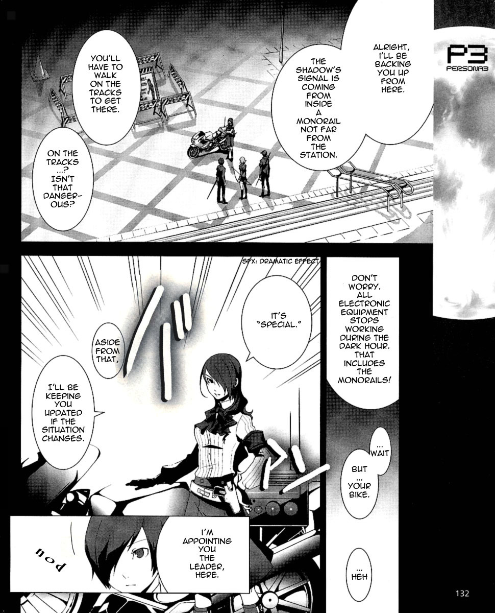 Persona 3 Chapter 6 page 14 - Chapter 6
