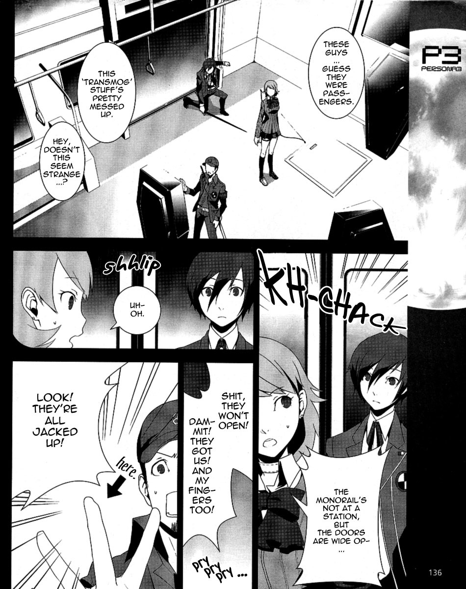 Persona 3 Chapter 6 page 18 - Chapter 6