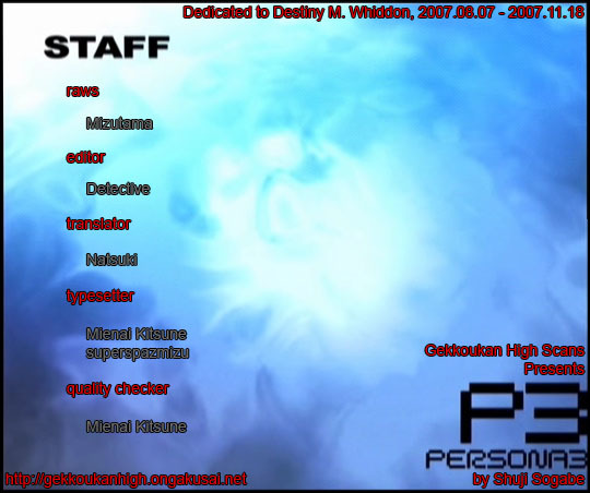 Persona 3 Chapter 6 page 2 - Chapter 6