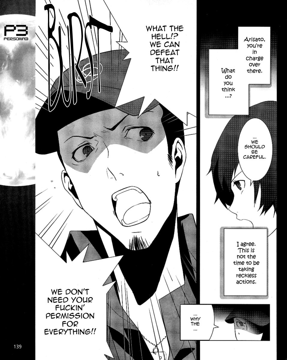 Persona 3 Chapter 6 page 21 - Chapter 6
