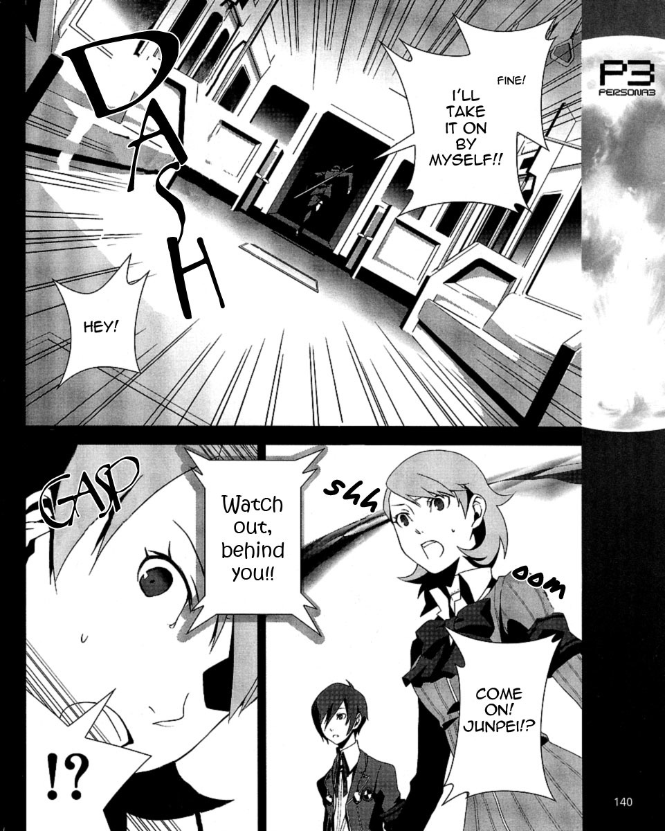Persona 3 Chapter 6 page 22 - Chapter 6