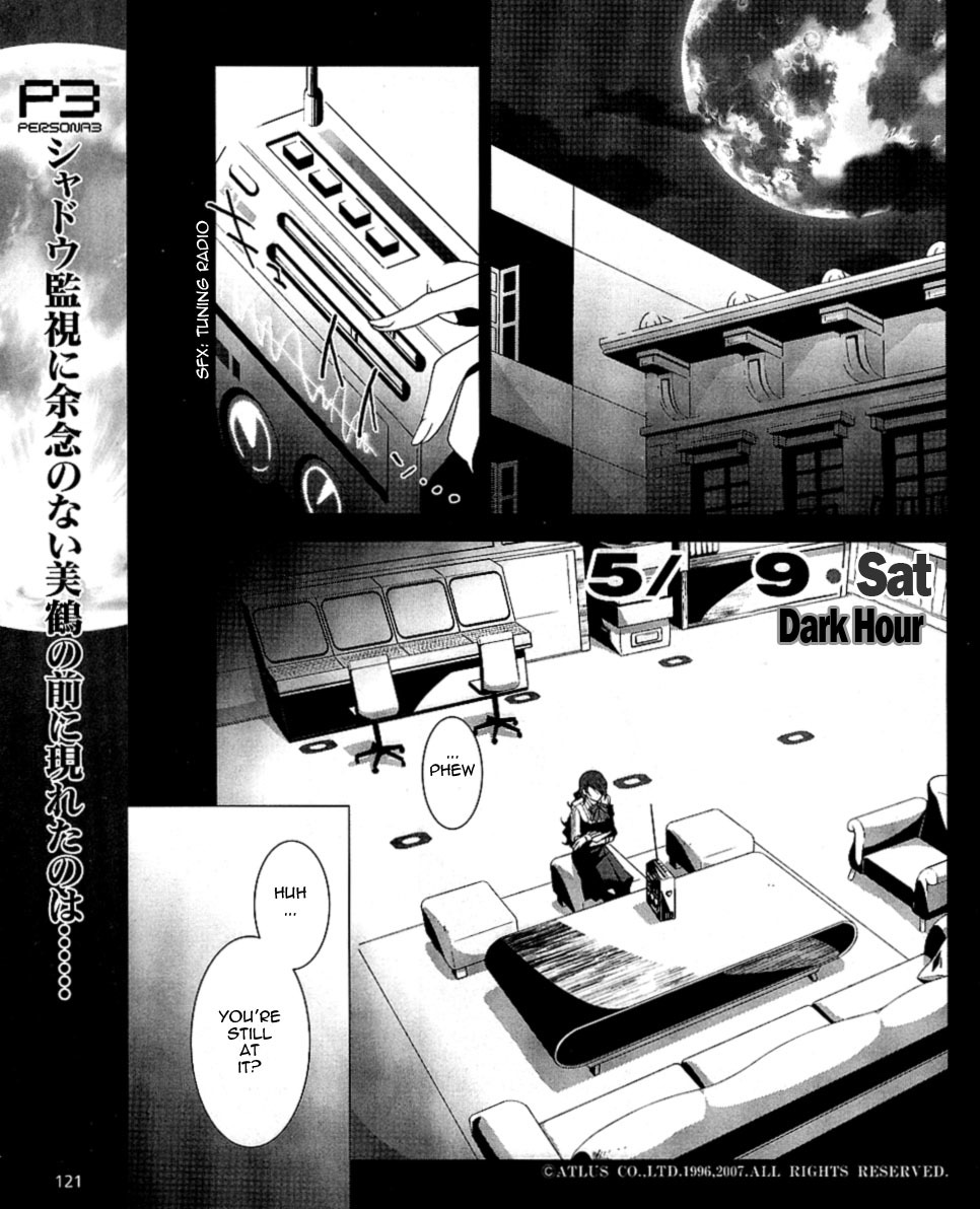 Persona 3 Chapter 6 page 3 - Chapter 6