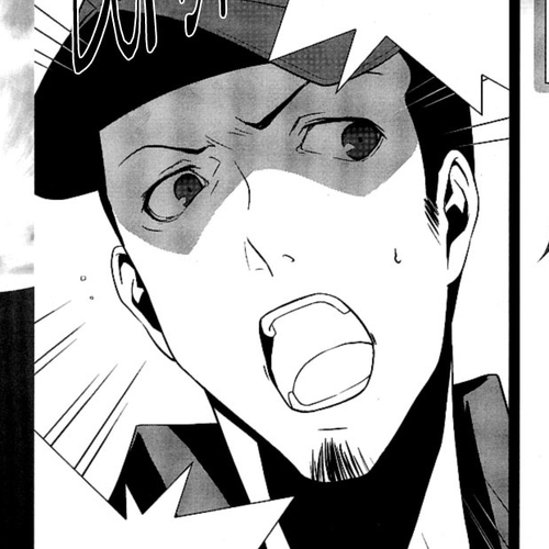 Persona 3 Chapter 6 cover