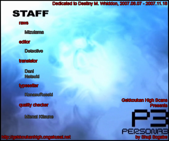 Persona 3 Chapter 7 page 1 - Chapter 7