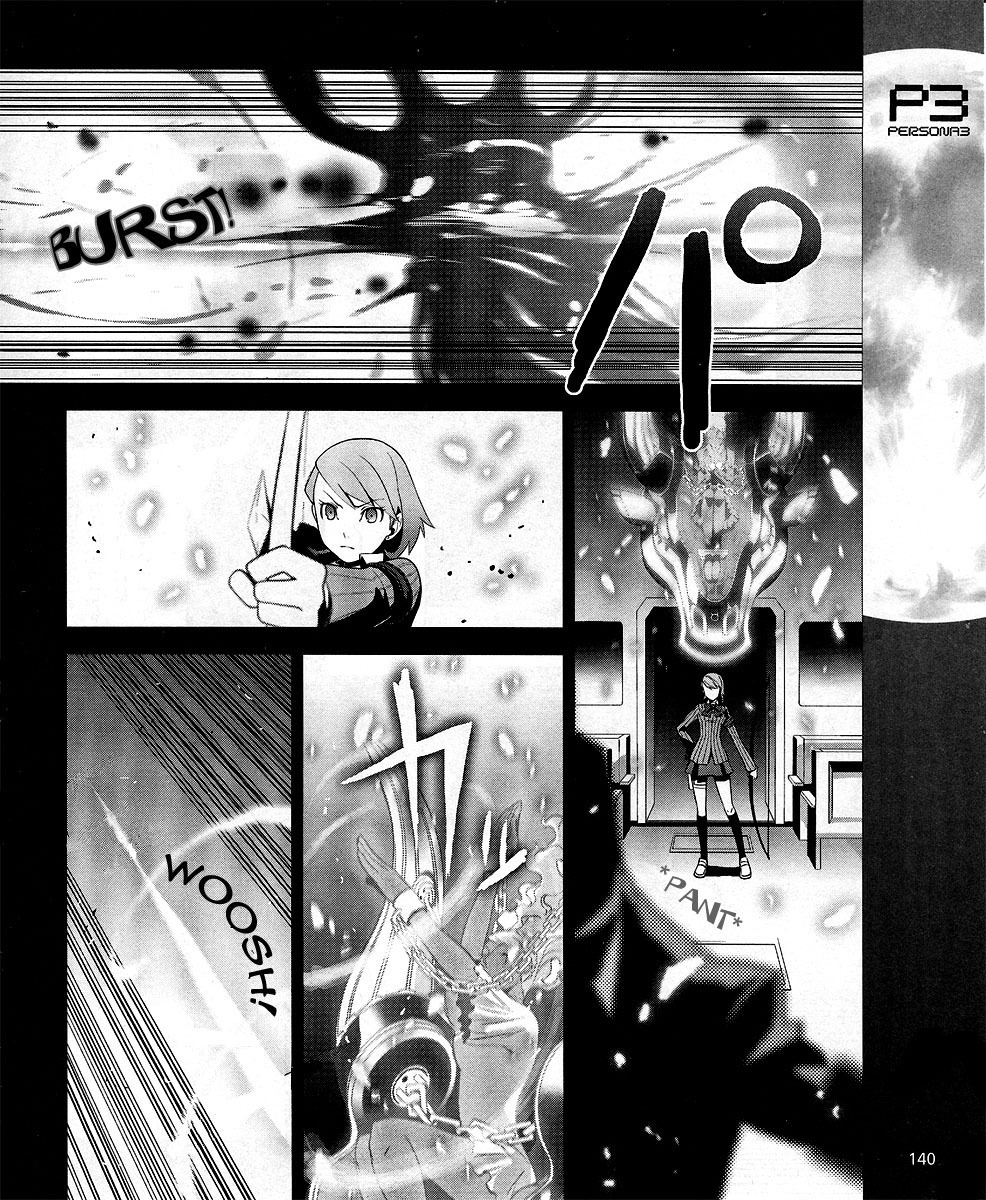 Persona 3 Chapter 7 page 11 - Chapter 7