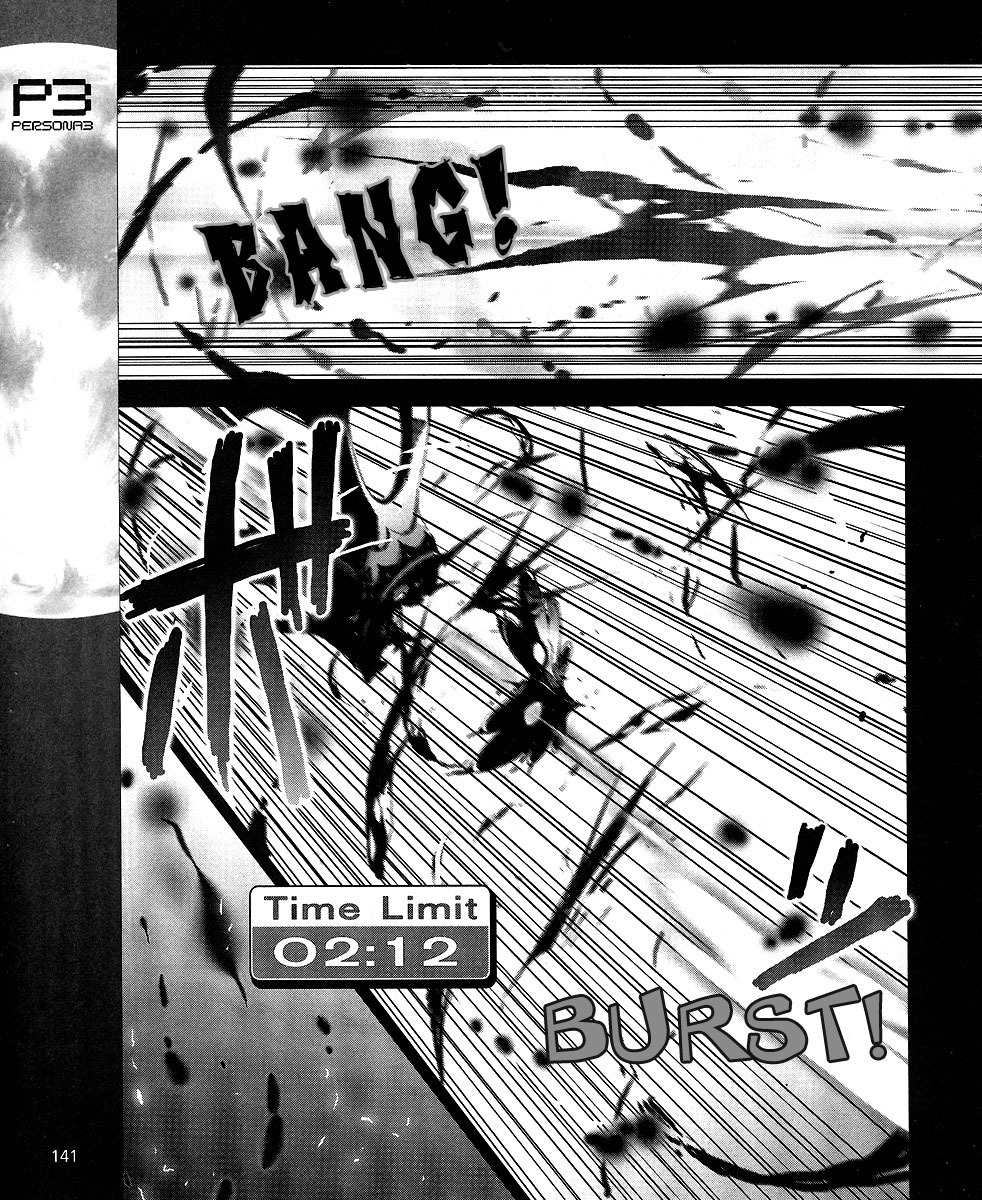Persona 3 Chapter 7 page 12 - Chapter 7