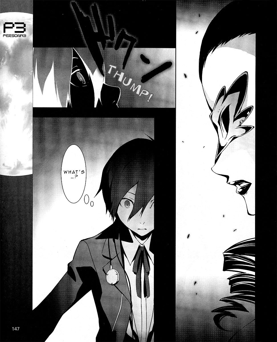 Persona 3 Chapter 7 page 18 - Chapter 7