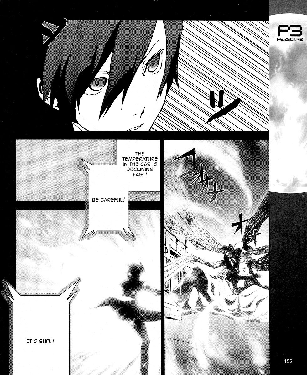 Persona 3 Chapter 7 page 23 - Chapter 7