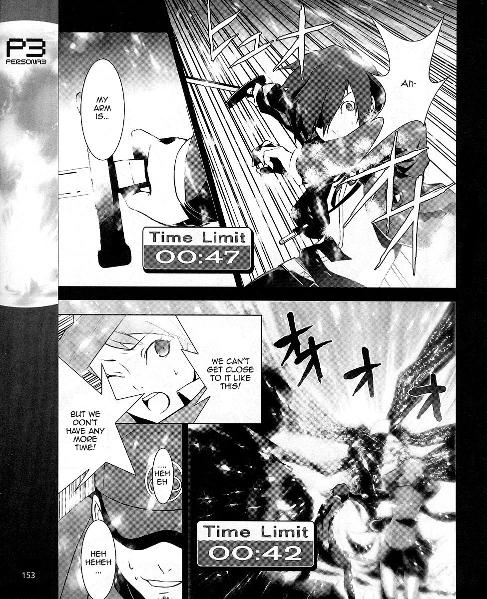 Persona 3 Chapter 7 page 24 - Chapter 7