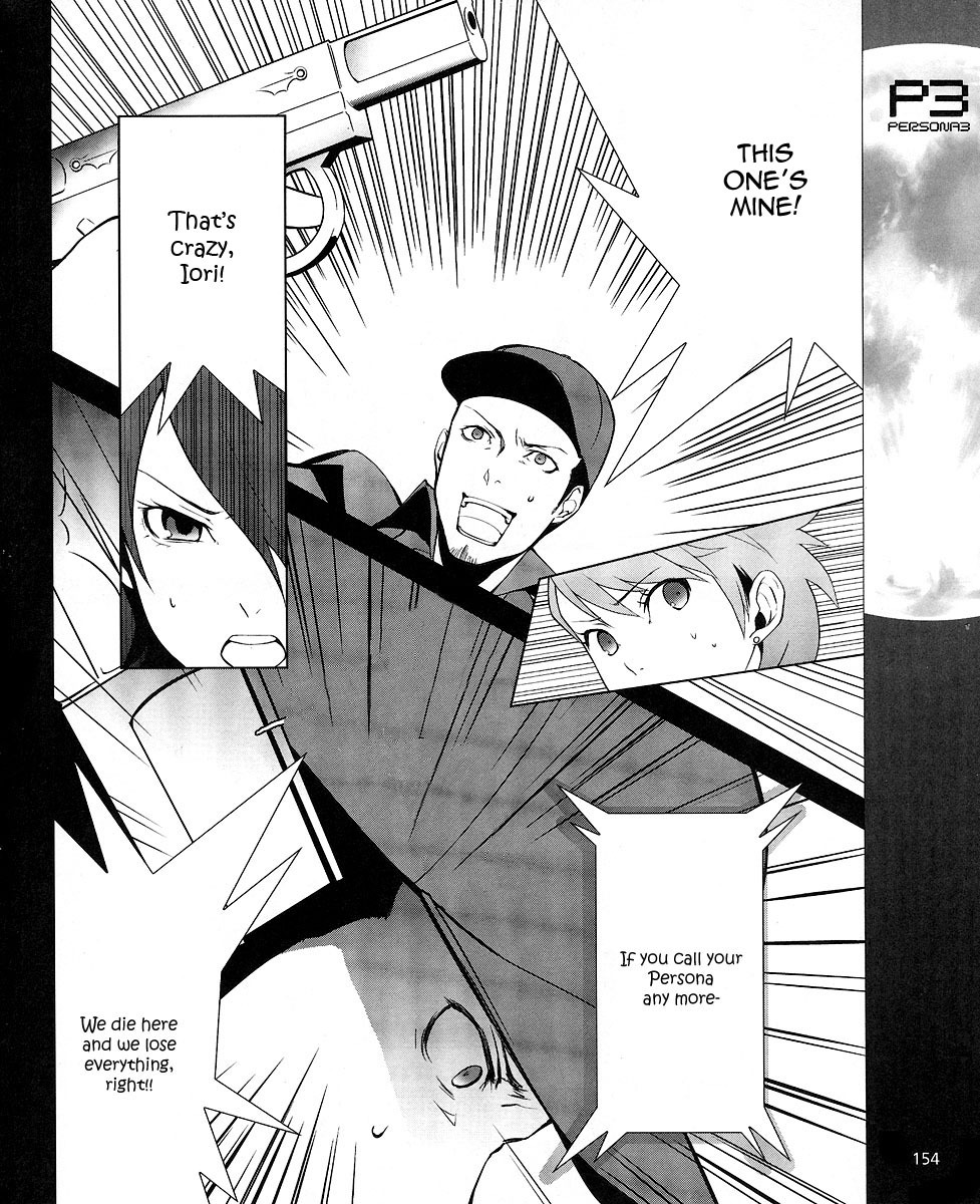 Persona 3 Chapter 7 page 25 - Chapter 7