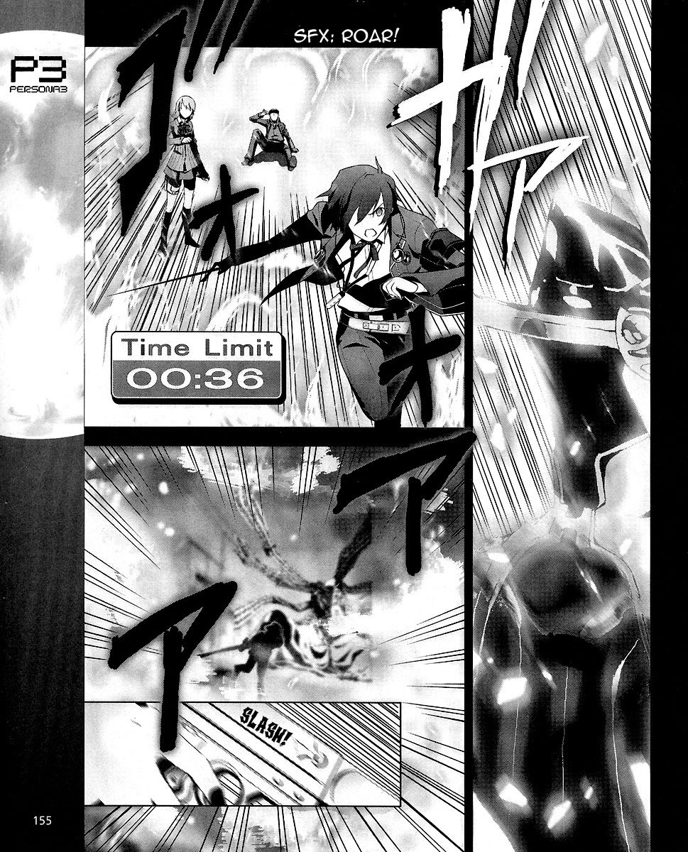 Persona 3 Chapter 7 page 26 - Chapter 7