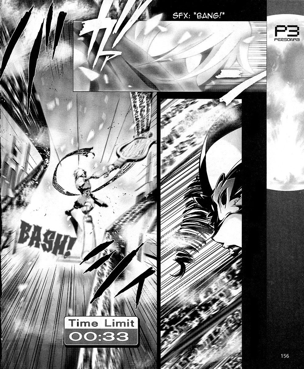 Persona 3 Chapter 7 page 27 - Chapter 7