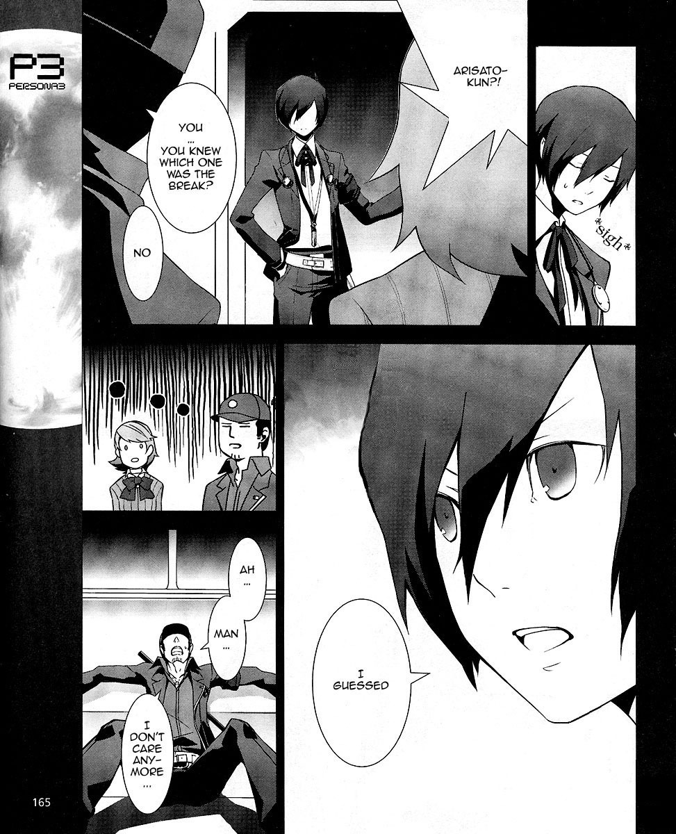Persona 3 Chapter 7 page 35 - Chapter 7