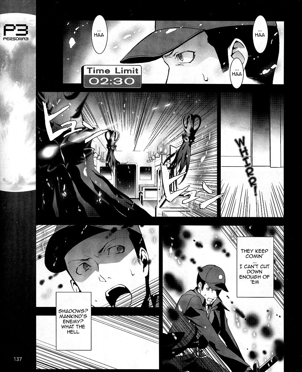 Persona 3 Chapter 7 page 8 - Chapter 7