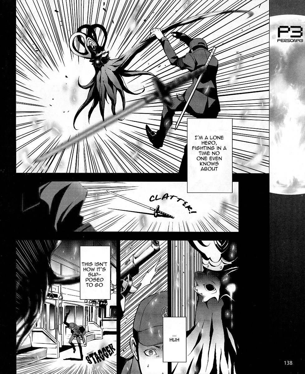 Persona 3 Chapter 7 page 9 - Chapter 7