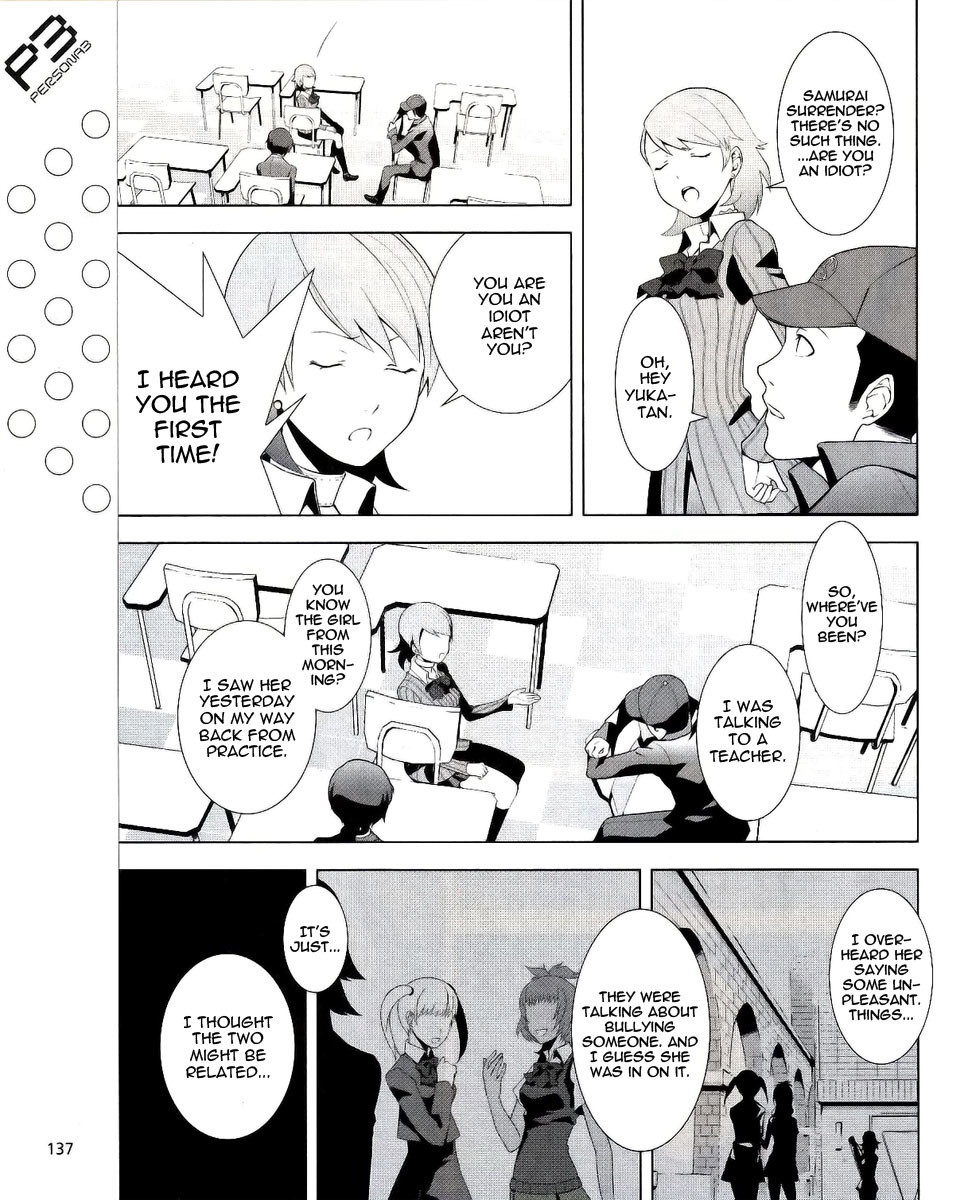 Persona 3 Chapter 8 page 11 - Chapter 8