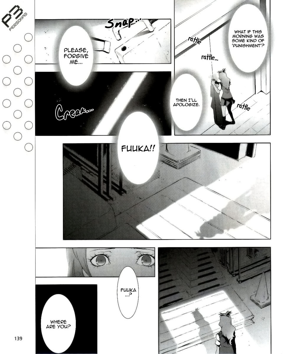 Persona 3 Chapter 8 page 13 - Chapter 8