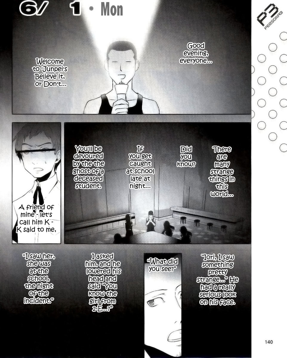 Persona 3 Chapter 8 page 14 - Chapter 8