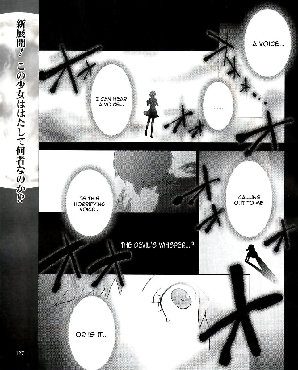 Persona 3 Chapter 8 page 2 - Chapter 8