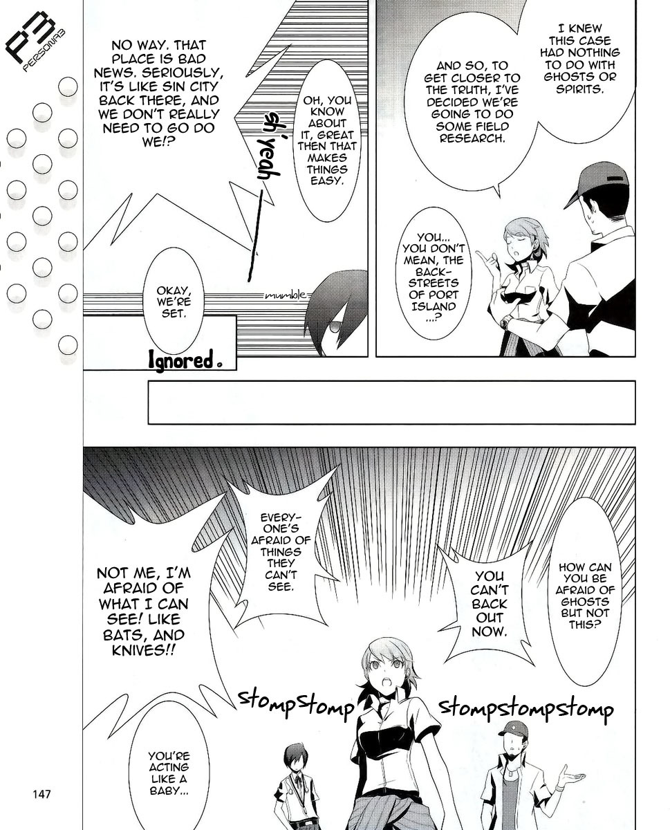 Persona 3 Chapter 8 page 21 - Chapter 8