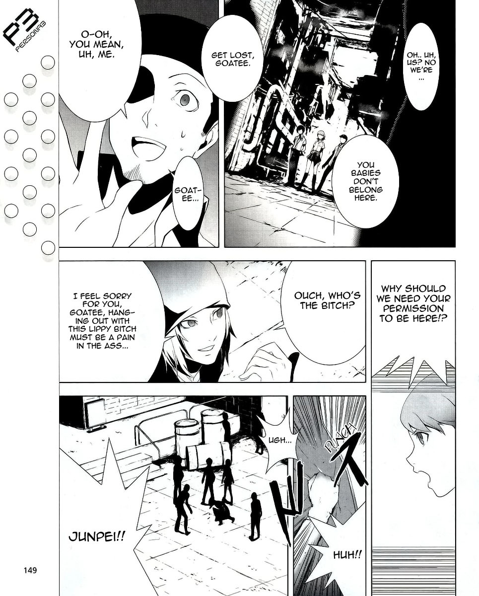 Persona 3 Chapter 8 page 23 - Chapter 8