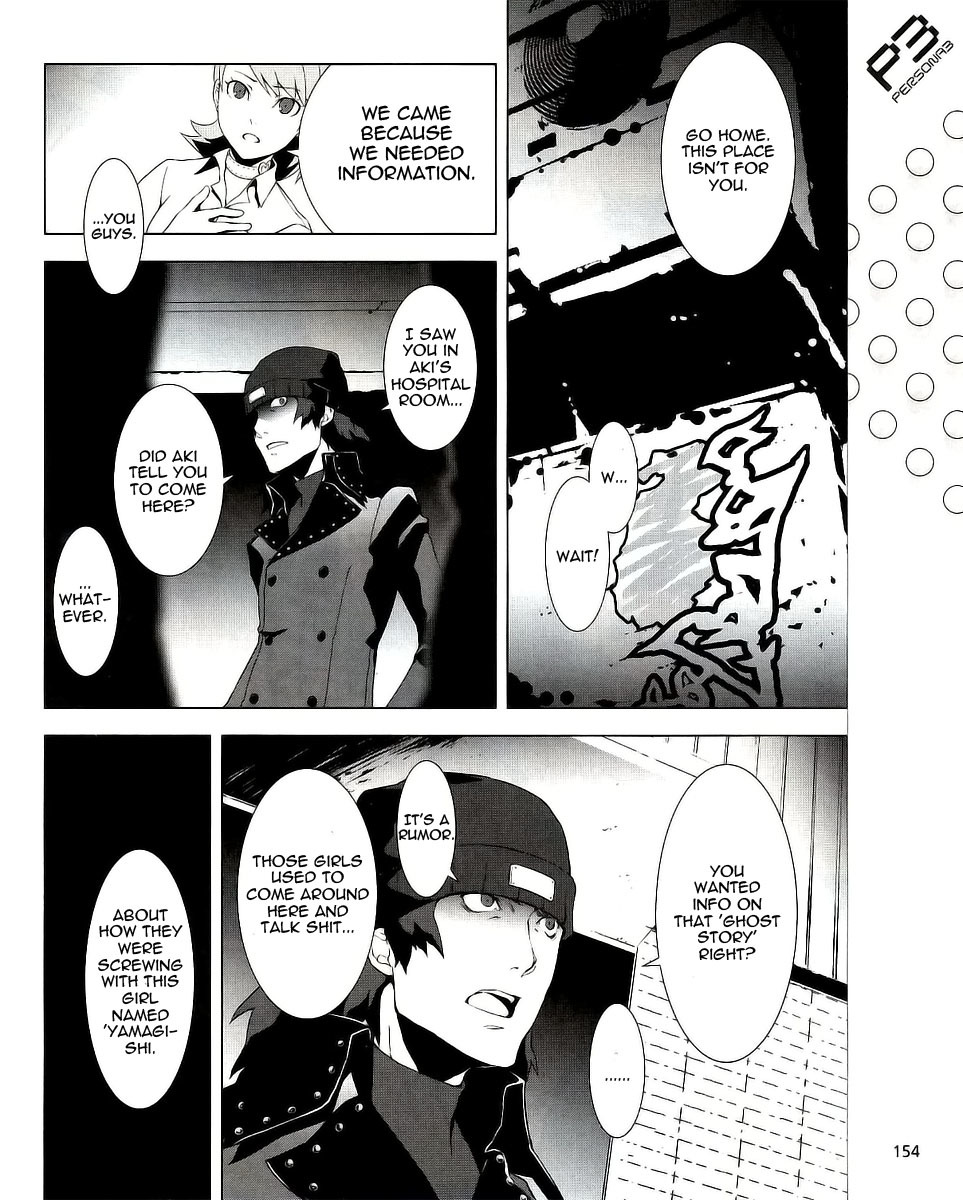 Persona 3 Chapter 8 page 28 - Chapter 8