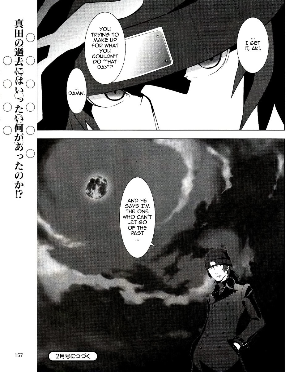 Persona 3 Chapter 8 page 31 - Chapter 8