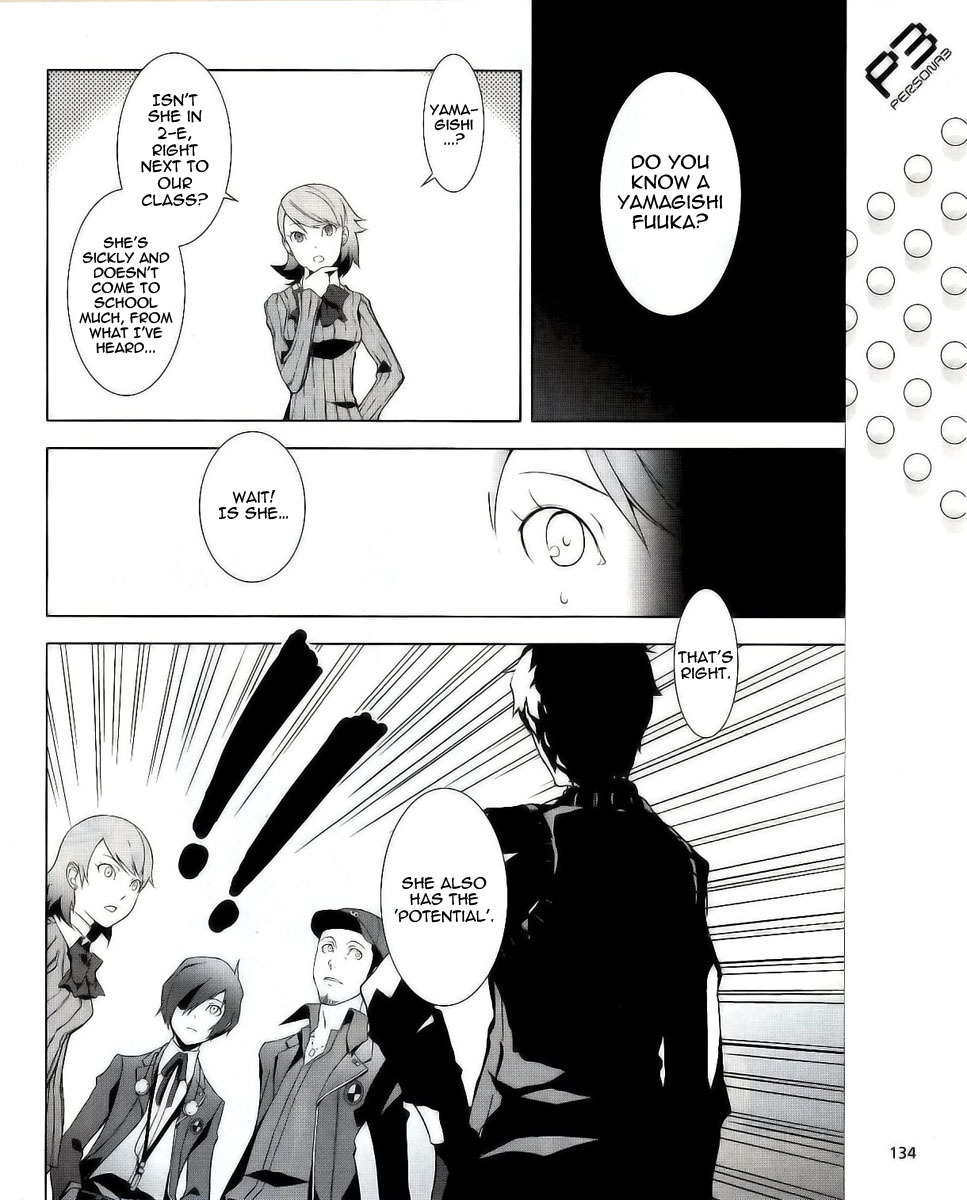 Persona 3 Chapter 8 page 8 - Chapter 8