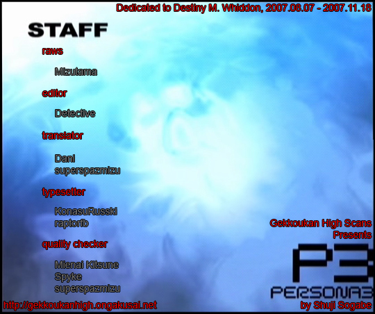 Persona 3 Chapter 9 page 1 - Chapter 9