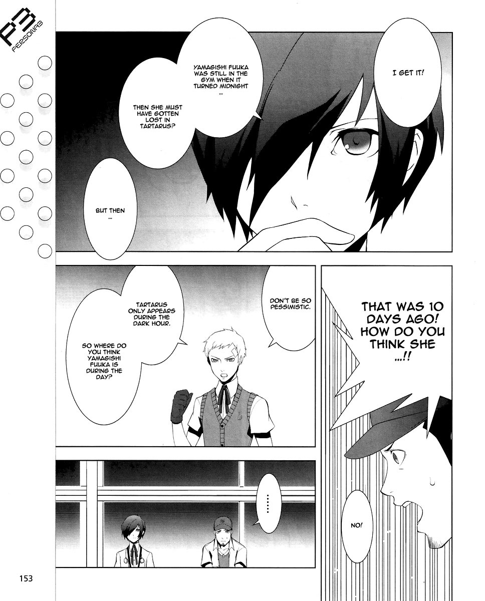 Persona 3 Chapter 9 page 11 - Chapter 9