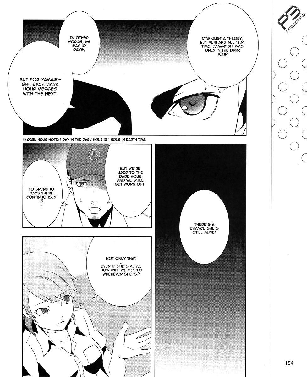 Persona 3 Chapter 9 page 12 - Chapter 9