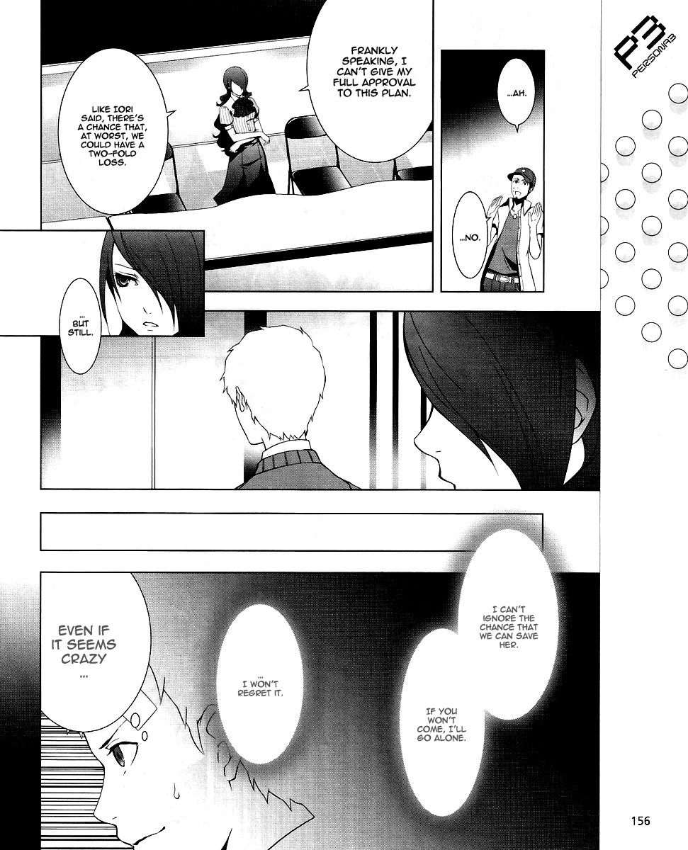 Persona 3 Chapter 9 page 14 - Chapter 9