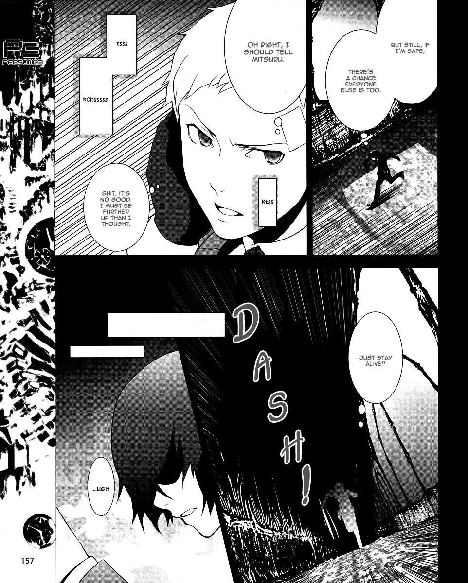 Persona 3 Chapter 9 page 15 - Chapter 9