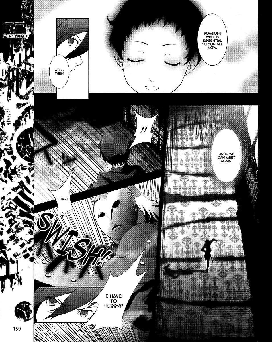 Persona 3 Chapter 9 page 17 - Chapter 9